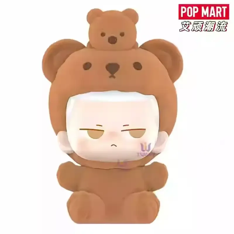 Pop Bin Pajama Party Series Blind Box - Image 10