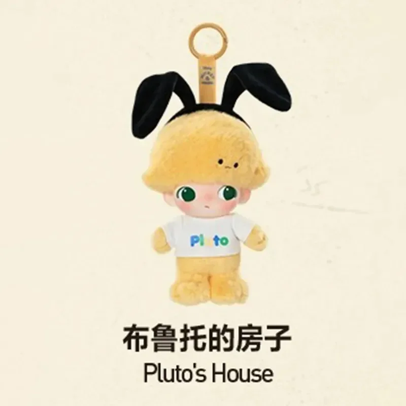 Pop Mart Dimoo World × DSNY Series Blind Box - Image 10