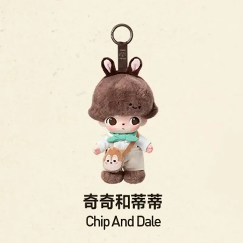 Pop Mart Dimoo World × DSNY Series Blind Box - Image 13