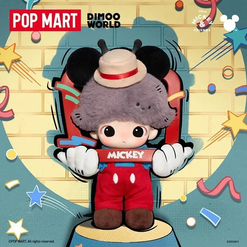 Pop Mart Dimoo World × DSNY Series Blind Box - Image 8