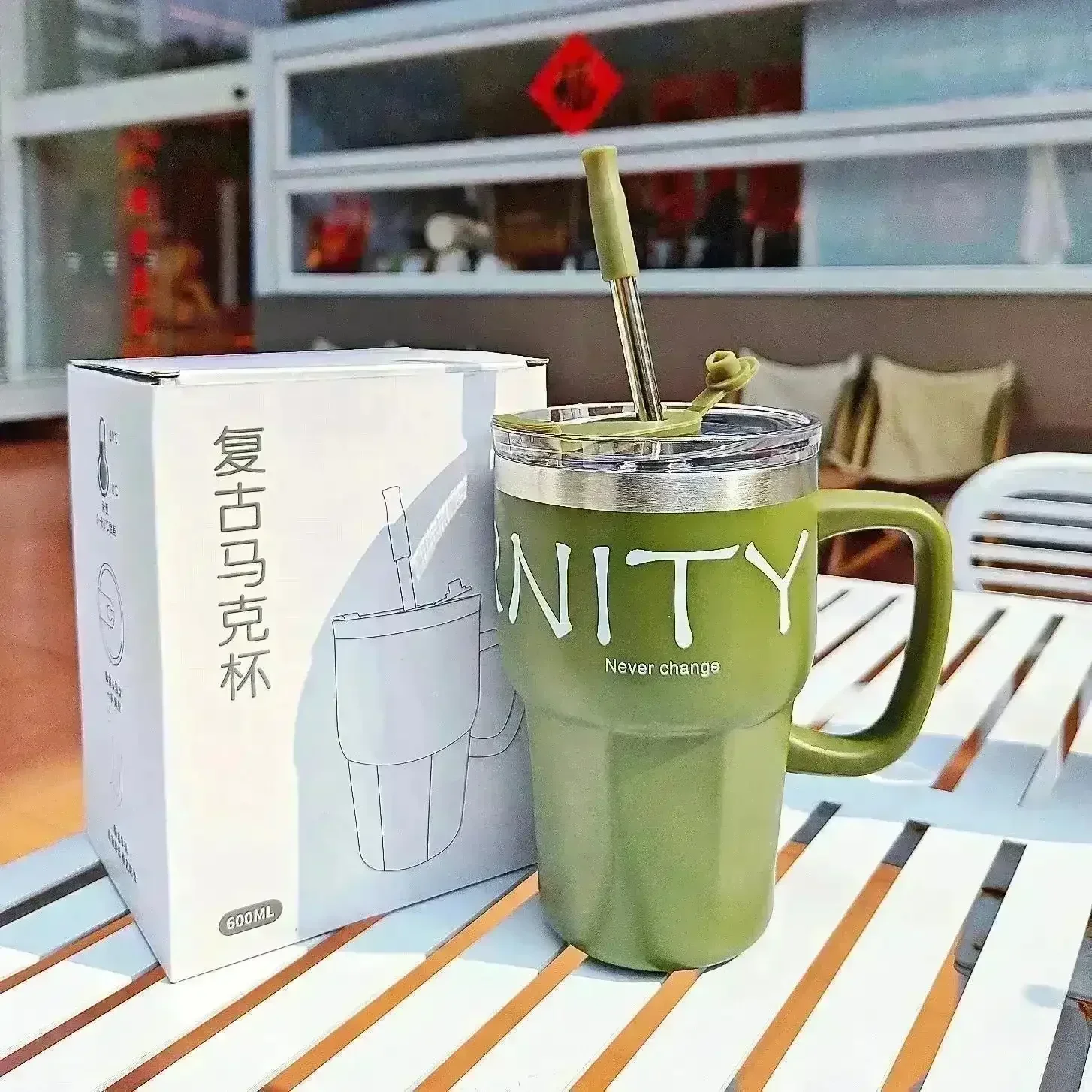 Positive Vibes Insulated Mugs (600 ml) - Image 15