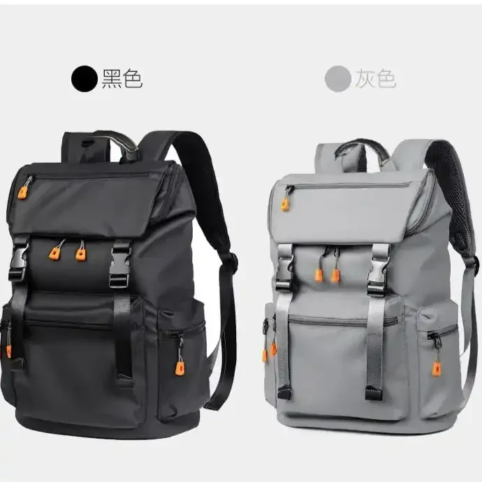 Velour Stylish Versatile Casual Backpack - Image 3