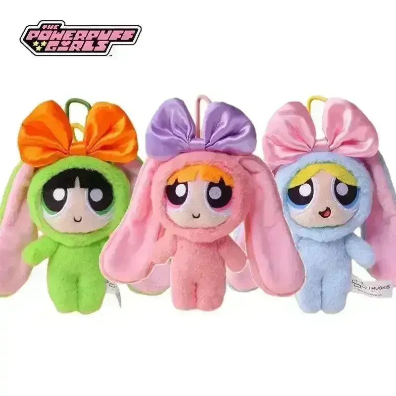 Powerpuff Girls Plush Keychain