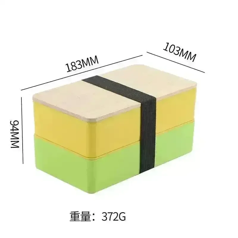Premium Two-Tier Bento Box (1200 ml) - Image 8