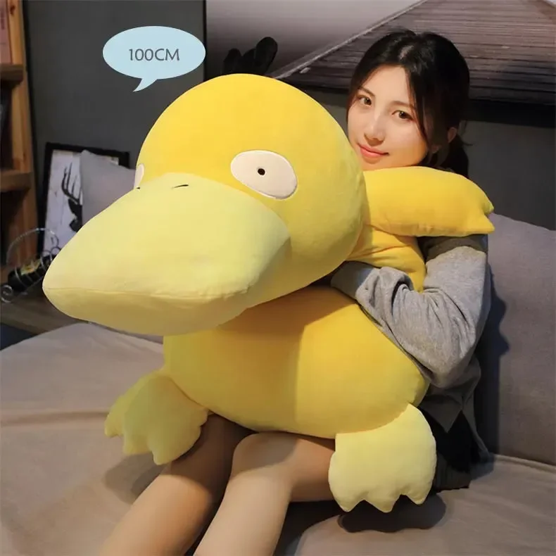 Psyduck Giant Pillow Plush - Image 4