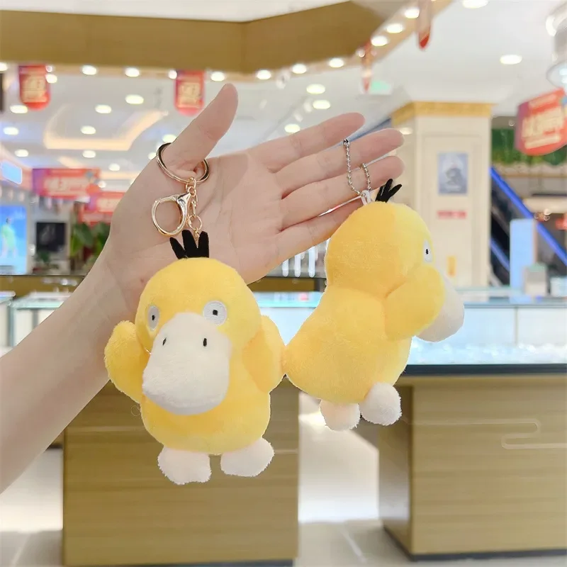 Psyduck Helpful Headache Plush Keychain - Image 3