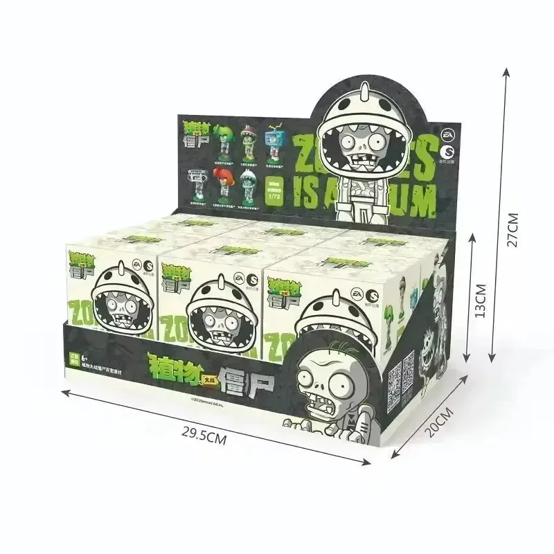 PvZ Zombies Blind Box - Image 6