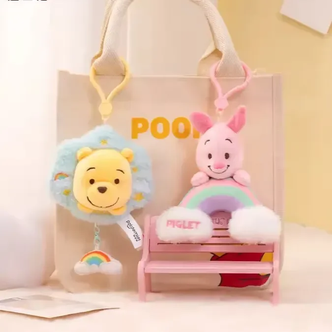 Rainbow Clouds Honey Bear & Hoglet Keychain - Image 2