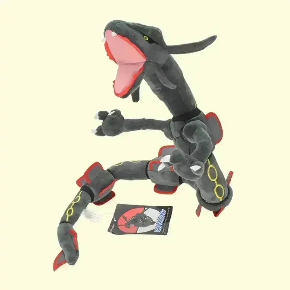 Rayquaza Sky Pokimoen Plushie (75 cm) - Image 2