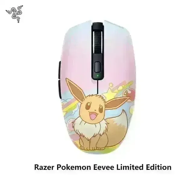 RZR Viper Pokimoen Limited Edition V2 Mouse - Image 16