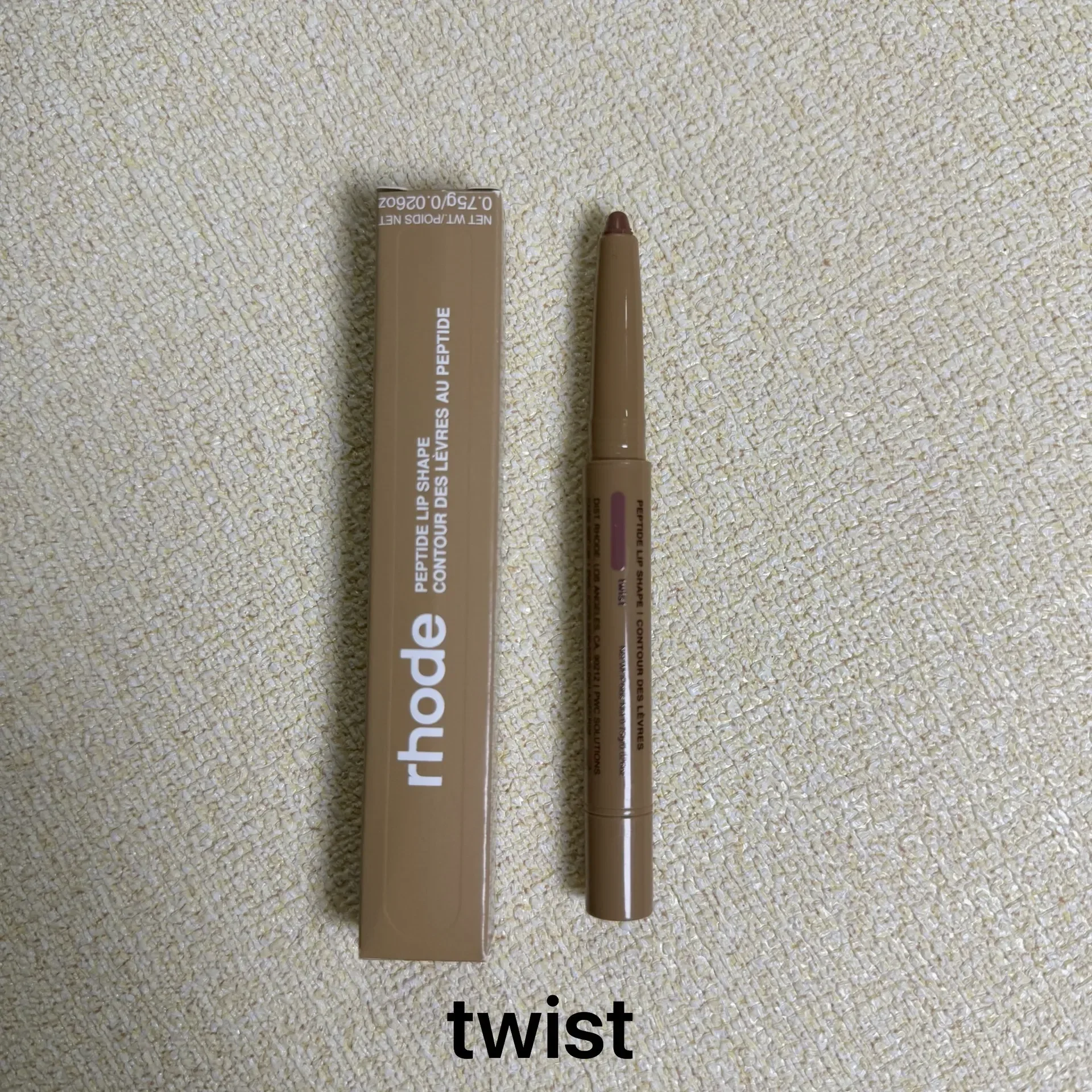 Rhode Peptide Lip Shape Liner - Image 21