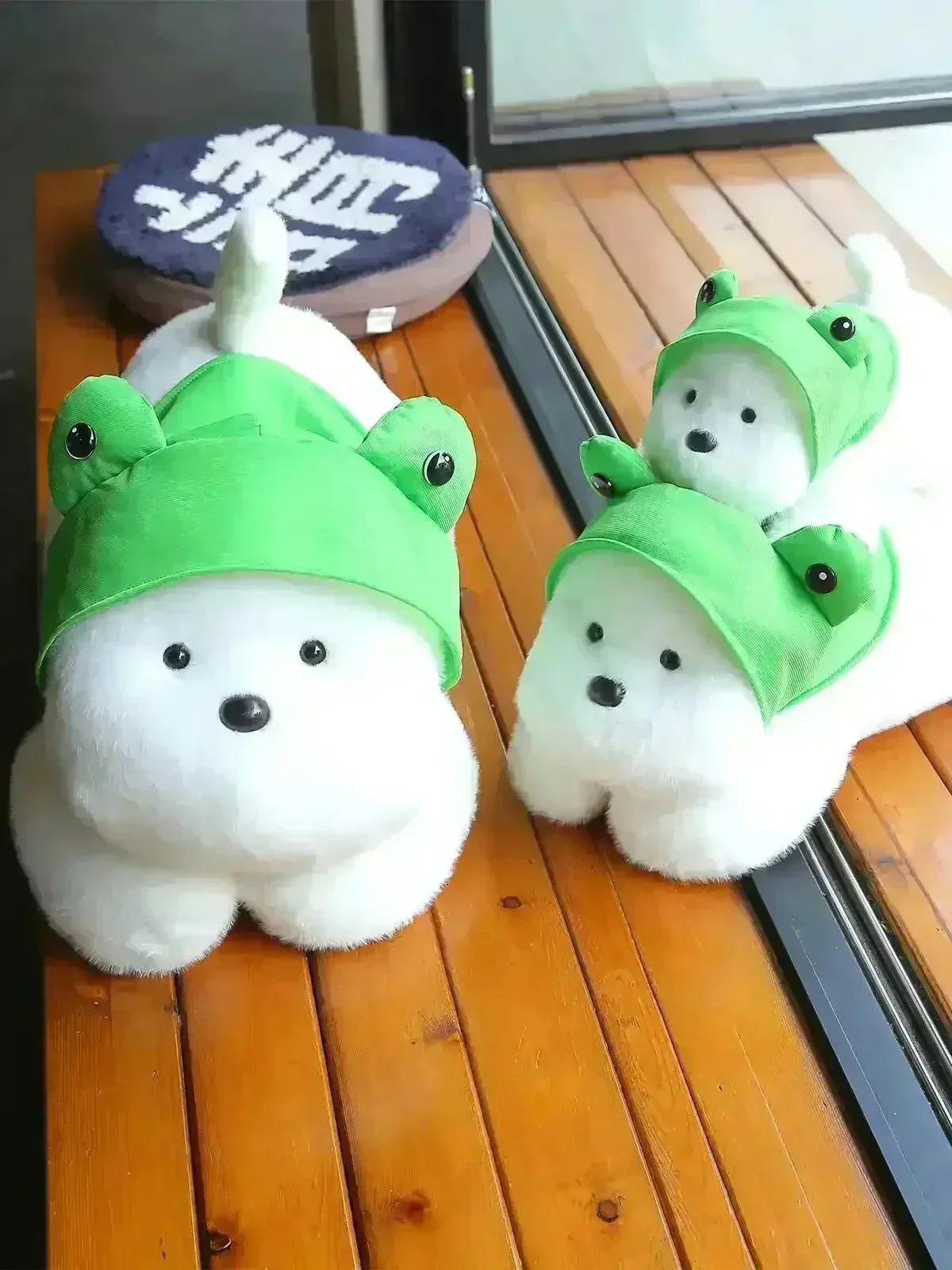 Ribbit Pup Plushie - Image 3