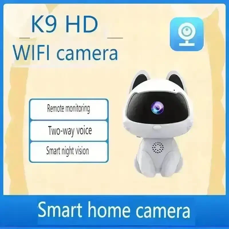 Robotic Dog Surveillance Camera - Image 10