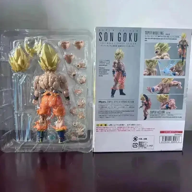 S.H.Figuarts Dragon Ball Z War-Damaged Goku Action Figure (18 cm) - Image 10