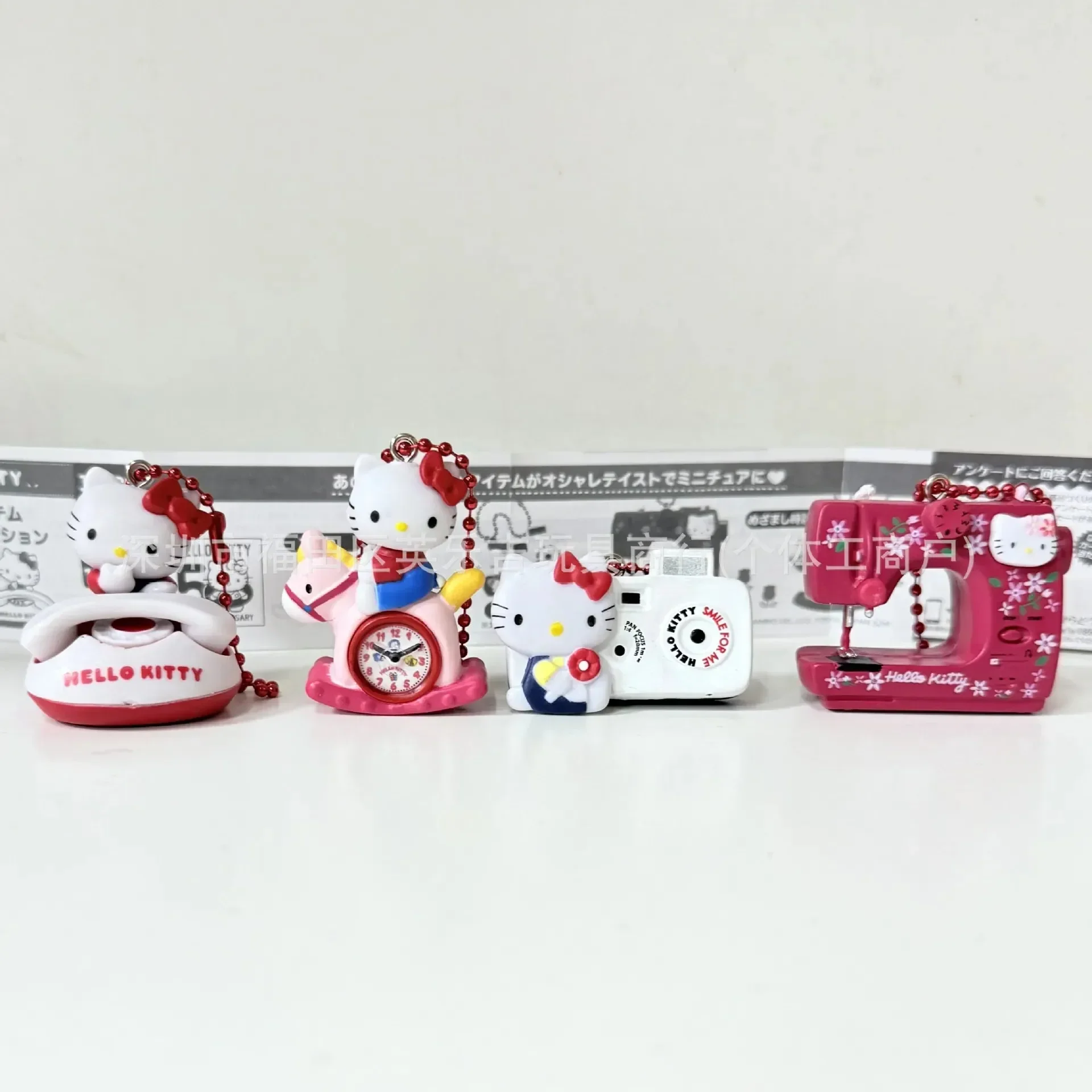 Sanliou 50th Anniversary KT Blind Box - Image 3