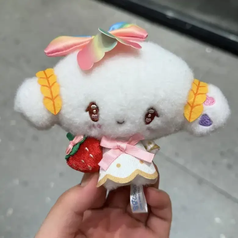 Sanliou Berry Bunch Plush Keychain - Image 2