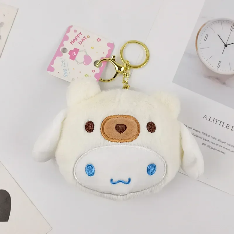 Sanliou Cosplay Bear Buddy Coin Purse - Image 5