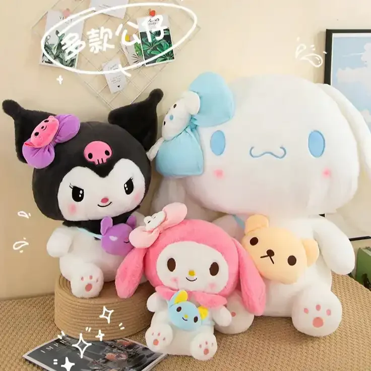 Sanliou Cuddly Critters Plush Toy - Image 2