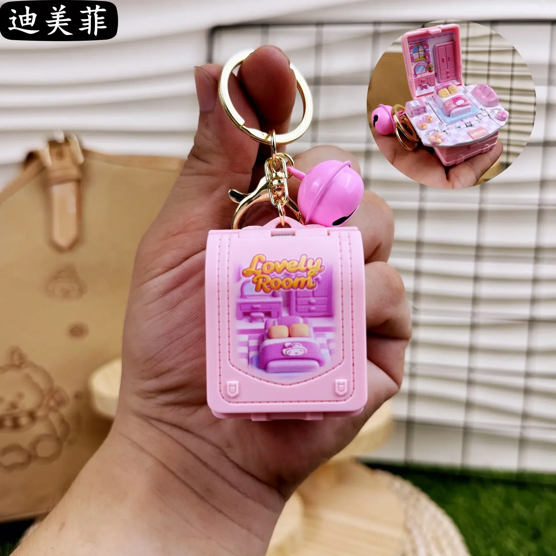Sanliou Doll House Folding Keychain - Image 20