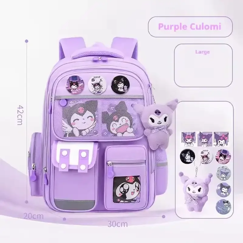 Sanliou Dreamy Discovery Backpack - Image 10