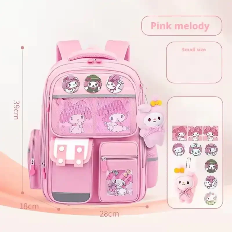 Sanliou Dreamy Discovery Backpack - Image 15