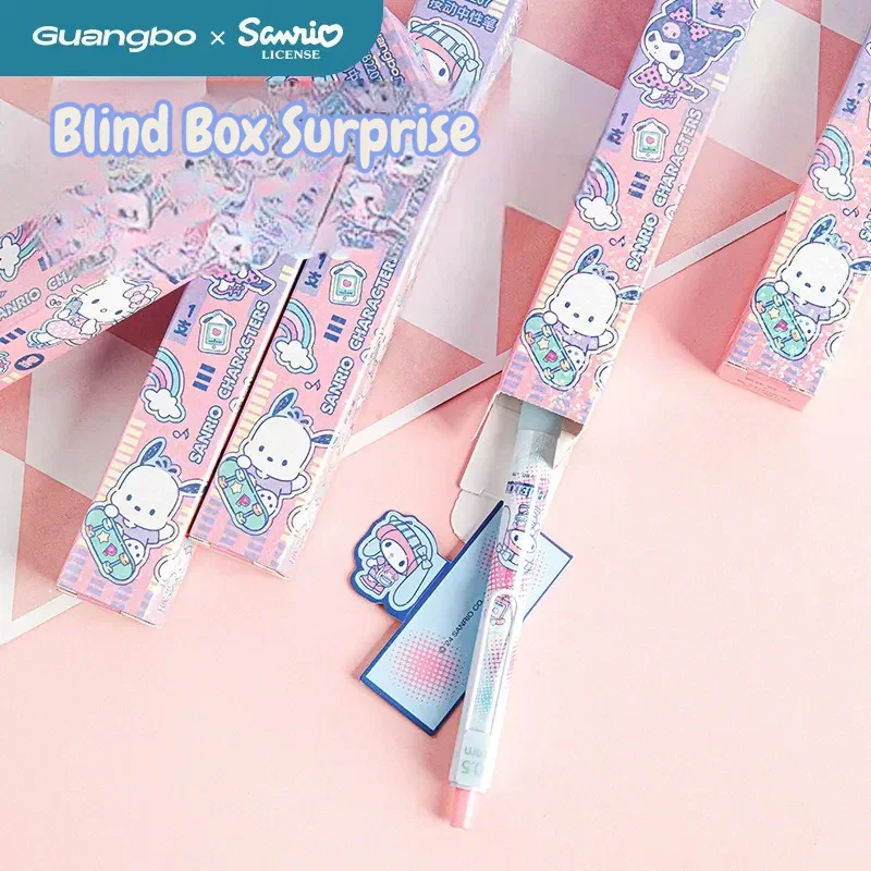 Sanliou Guangbo 82207 Mystery Gel Pen - Image 3