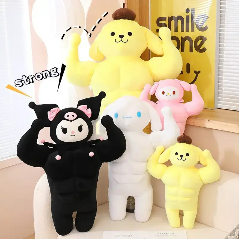 Sanliou Muscle Buddies Plush Toy - Image 4