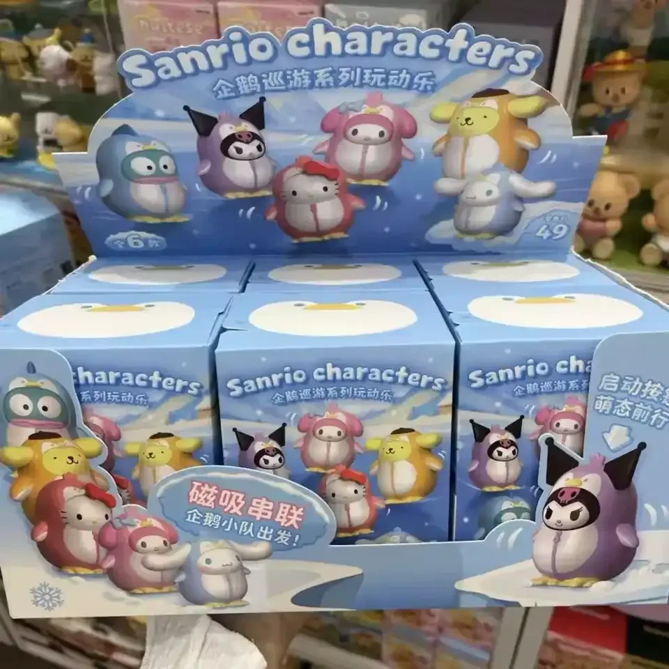 Sanliou Penguin Parade Blind Box - Image 7