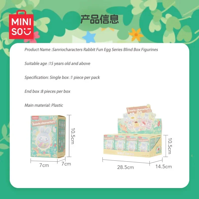 Sanliou Rabbit Funny Eggs Series Blind Box - Image 11