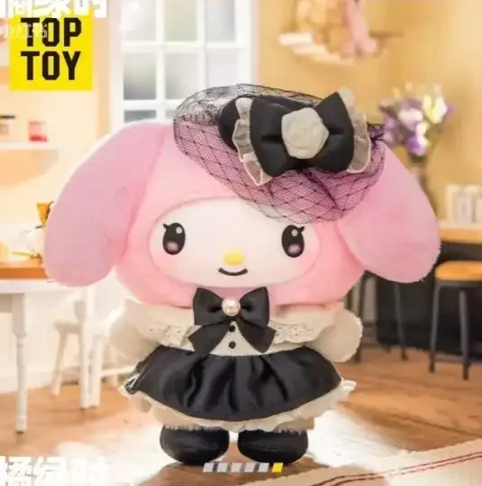 Sanliou Sister's Outfit Series Plush Blind Box - Image 12