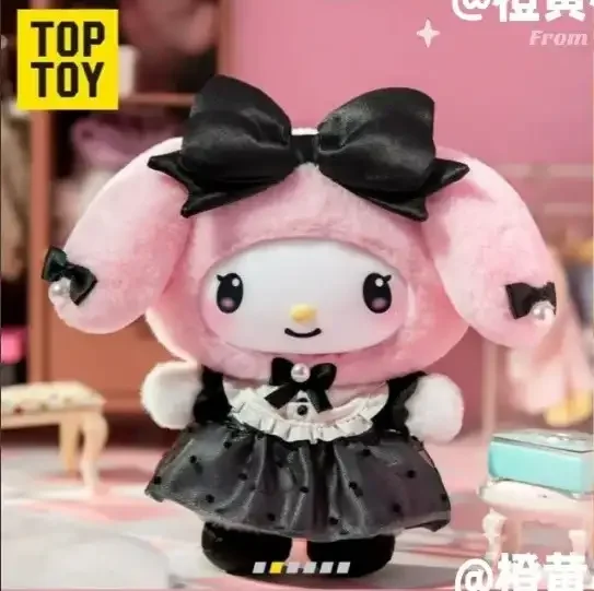 Sanliou Sister's Outfit Series Plush Blind Box - Image 16