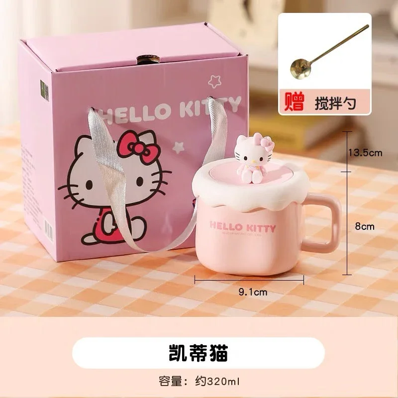 Sanliou Sugary Sips Coffee Mug (320 ml) - Image 8