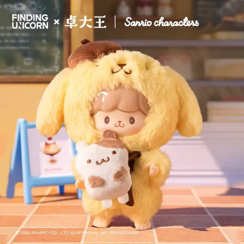 Sanliou x Zzoton Love-League Blind Box - Image 2