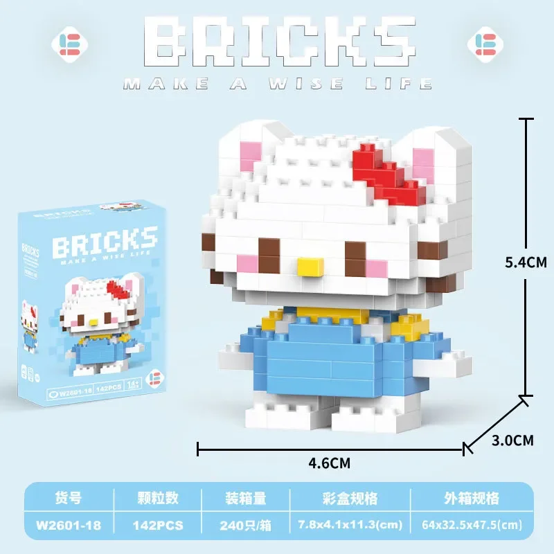 Sanliou Bricks Mini Building Blocks - Image 17