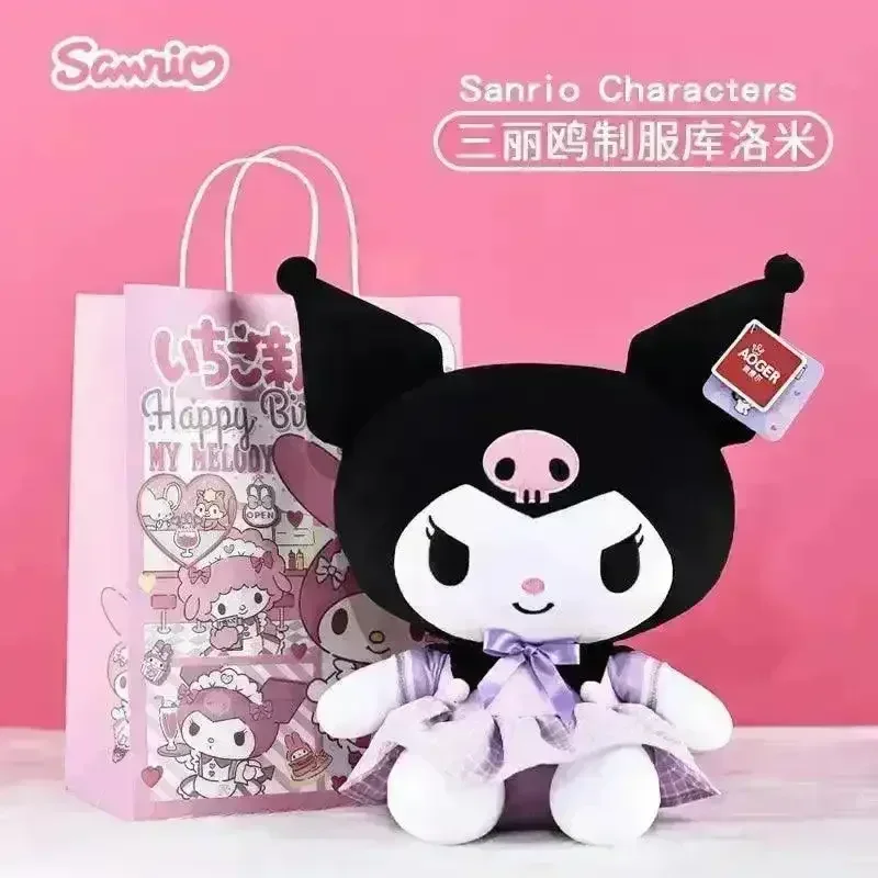 Sanliou Cuddles Kuromi My Melody Plushies - Image 8