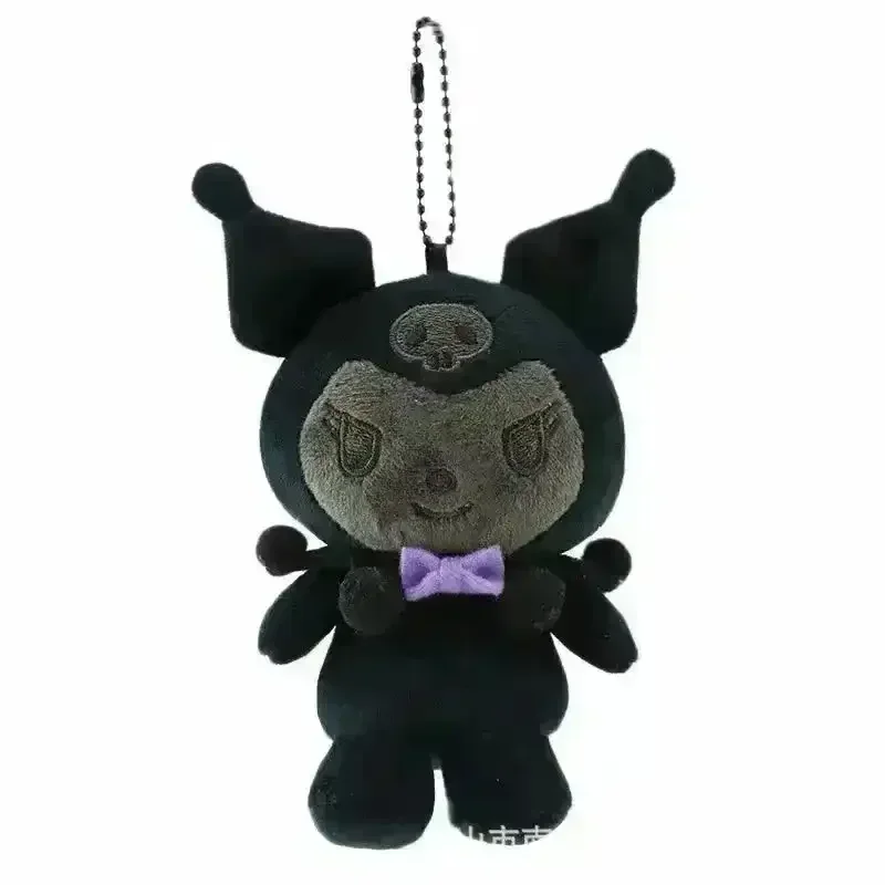 Sanliou Dark Edition Plush Keychain - Image 2