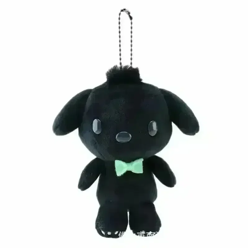 Sanliou Dark Edition Plush Keychain - Image 3