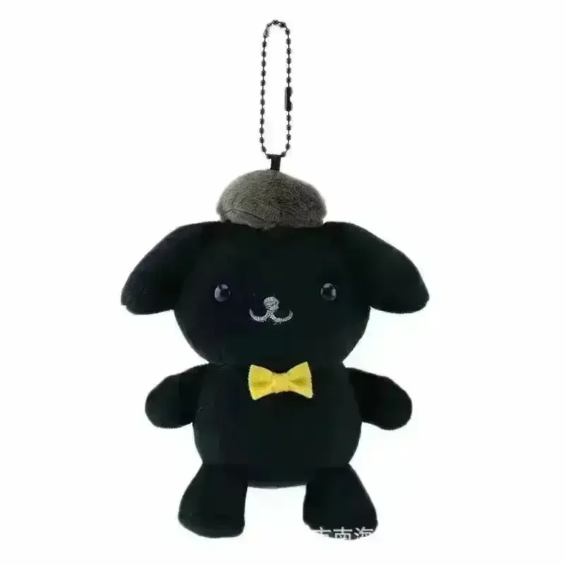 Sanliou Dark Edition Plush Keychain - Image 4