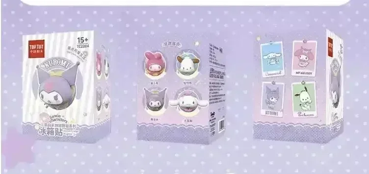 Sanliou Donut Refrigerator Magnet - Image 3