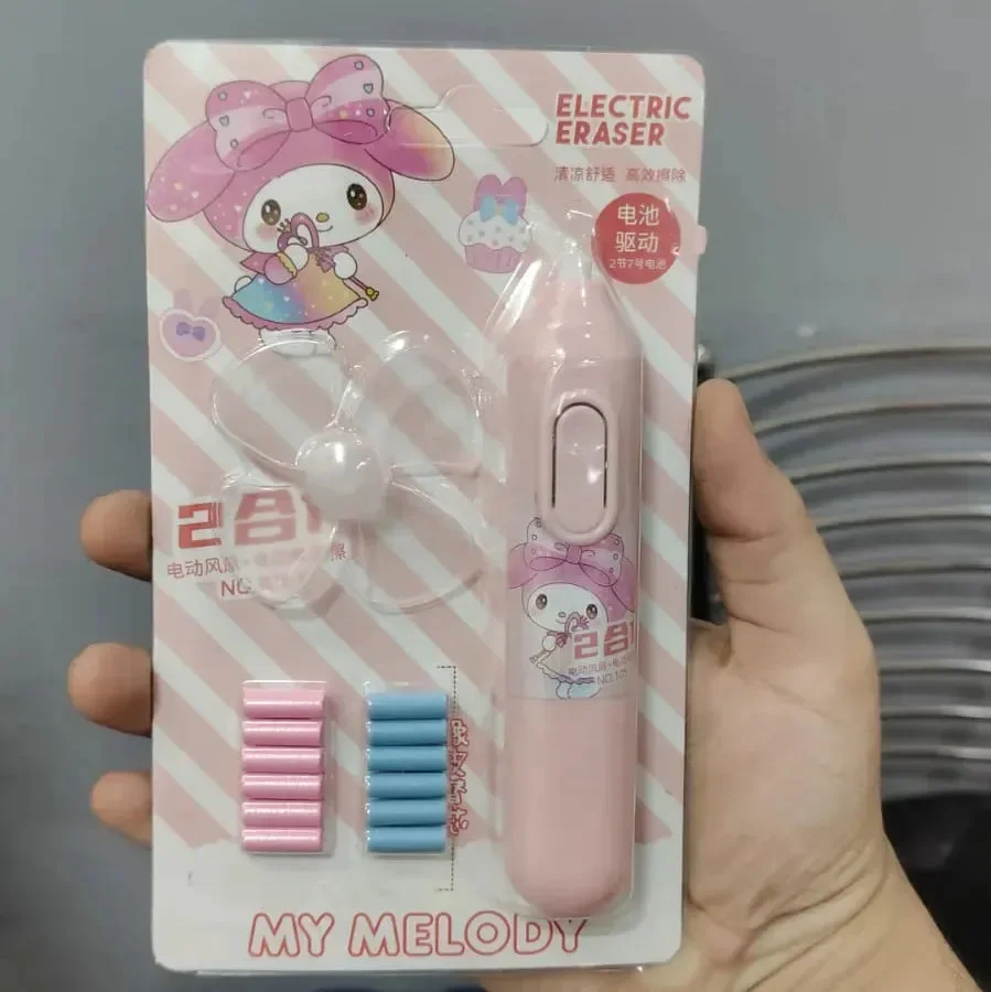 Sanliou Magic Fan Electric Eraser - Image 10