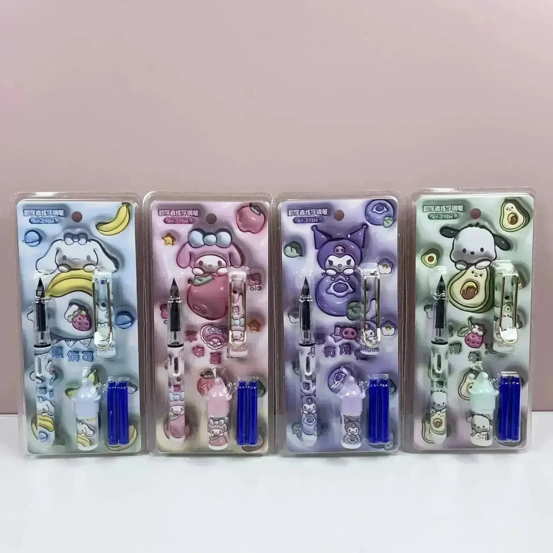 Sanliou Erasable Fountain Pen - Image 2