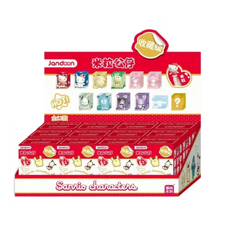 Sanliou Family Rice Grain Doll Blind Box - Image 7