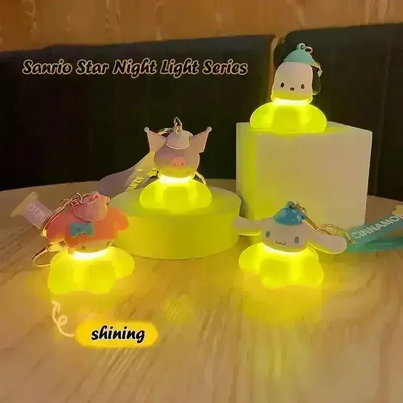 Sanliou Floating Star Night Light Keychain - Image 3
