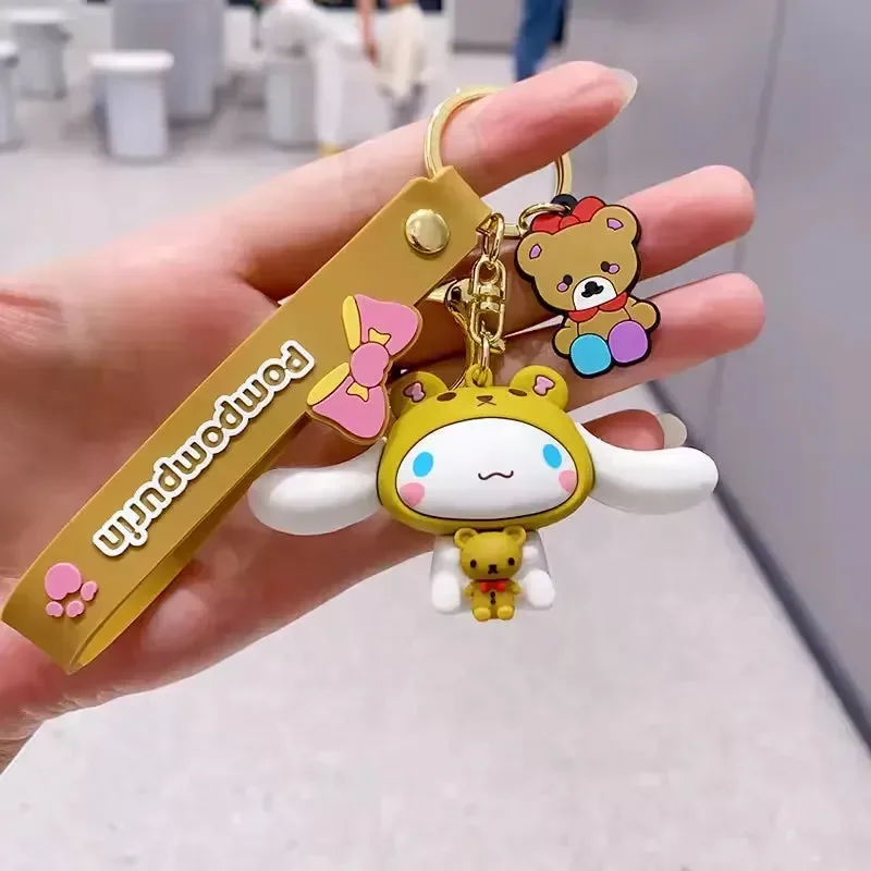 Sanliou Flower Bloom Keychain - Image 7