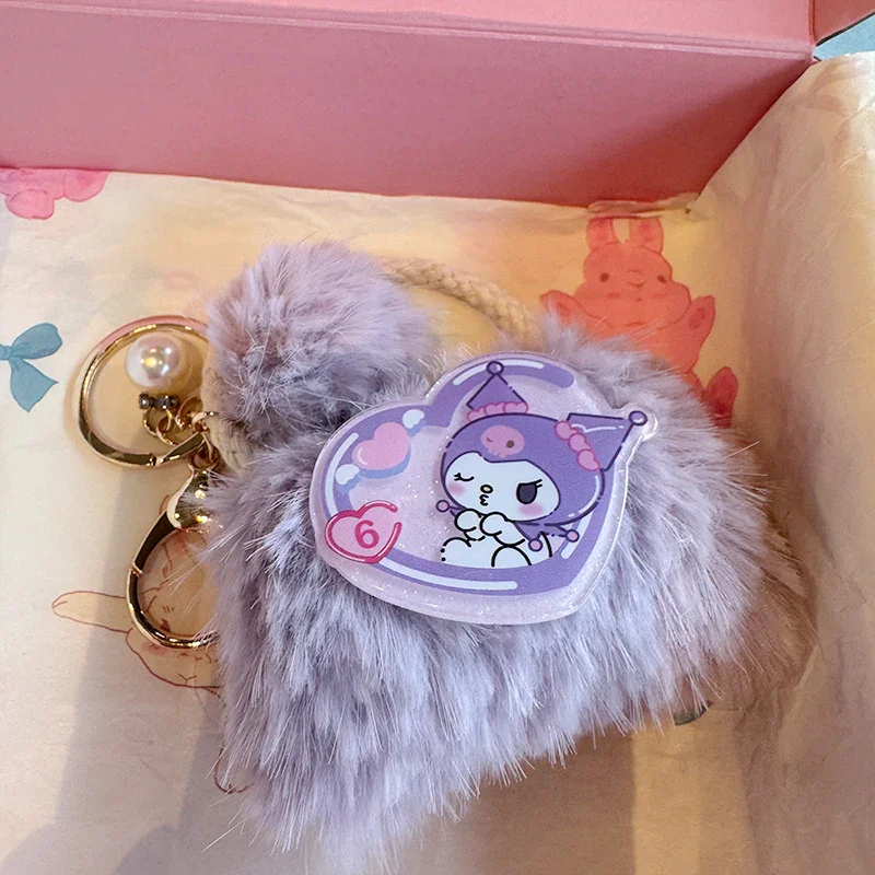 Sanrio Fluffy Charm Coin Purse - Image 3