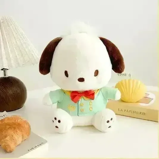 Sanliou Ginkgo Trail Plush Doll (25 cm) - Image 4