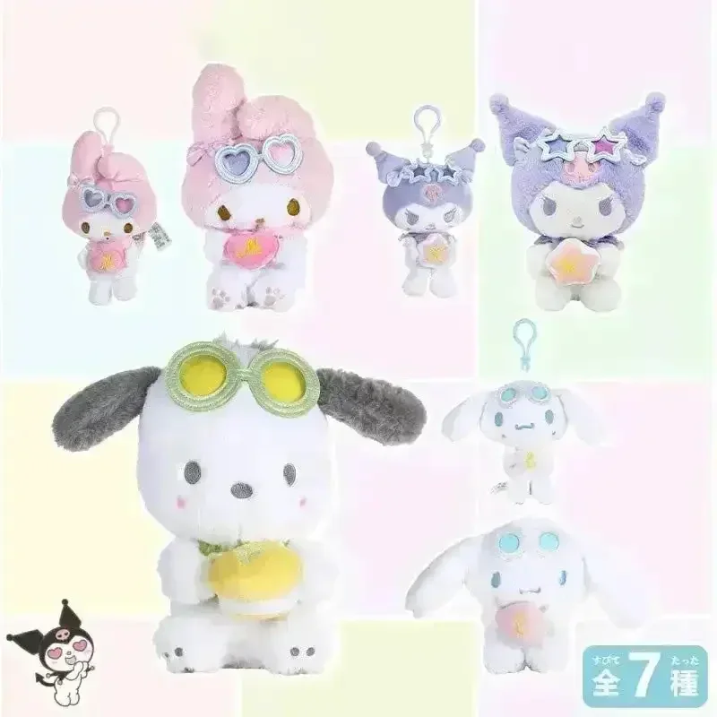 Sanliou Holiday Plushie and Keychain