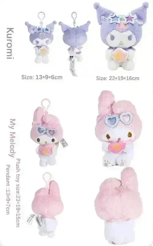 Sanliou Holiday Plushie and Keychain - Image 7