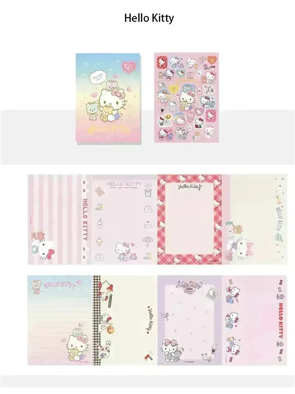 Sanliou Kawaii Sticker Book - Image 14