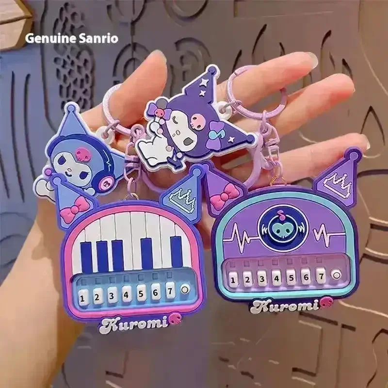 Sanliou Kuromi Musical Piano Keychain